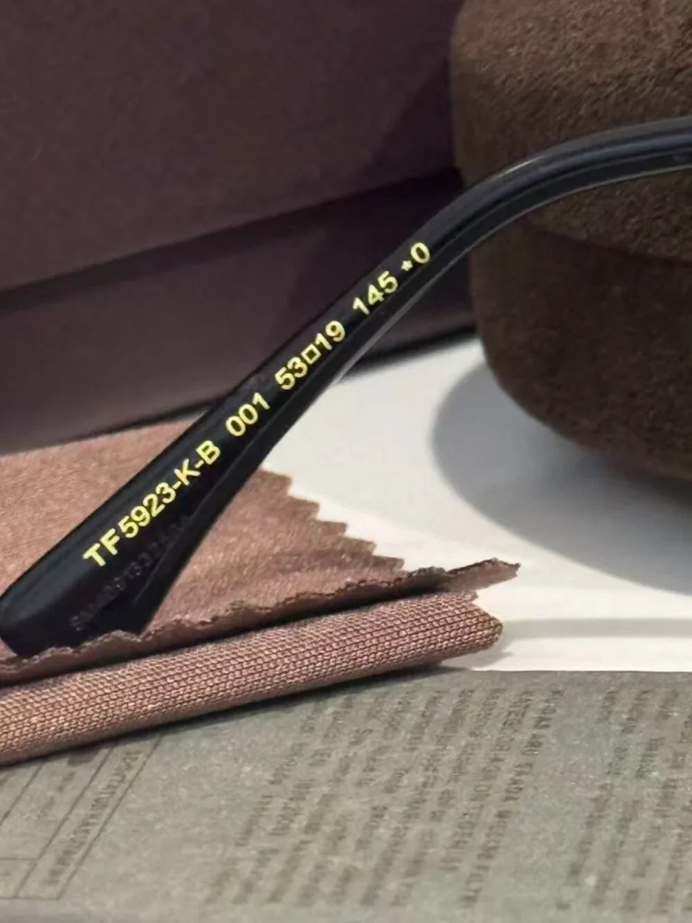 Tom Ford Black Square Eyeglasses